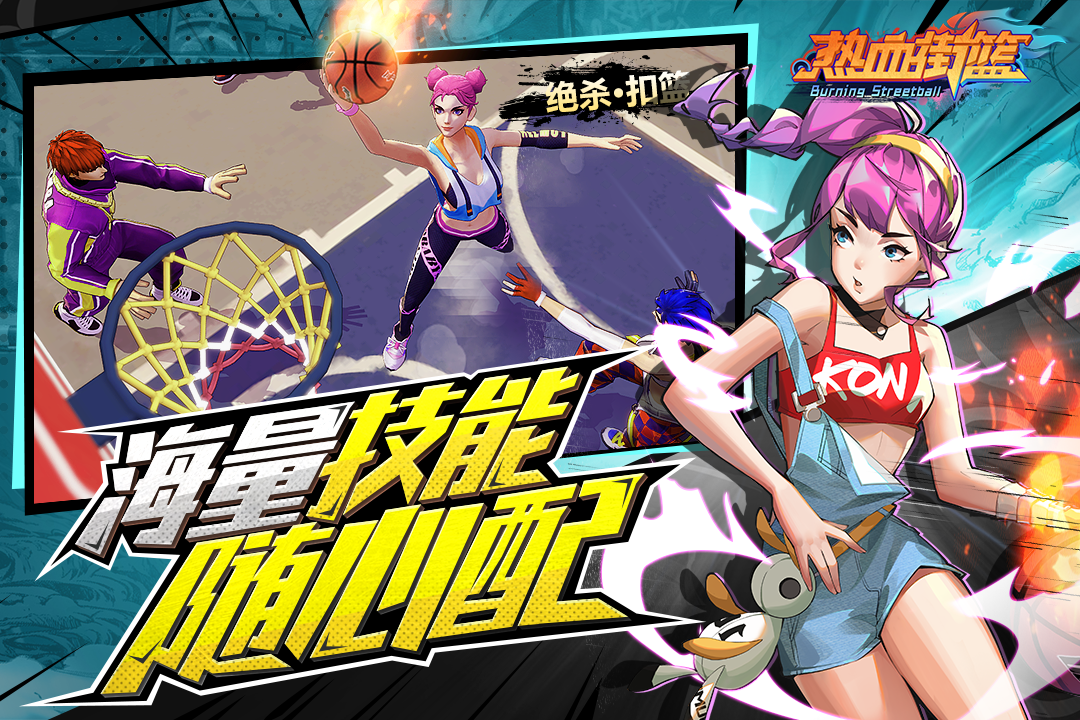 img_localize_fcaf4d91793bdc3e07f0dc9be8c88b45_1080x720.png