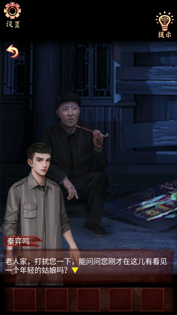 戏怨霸王别姬