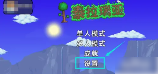 img202408061449510_info547X256.png