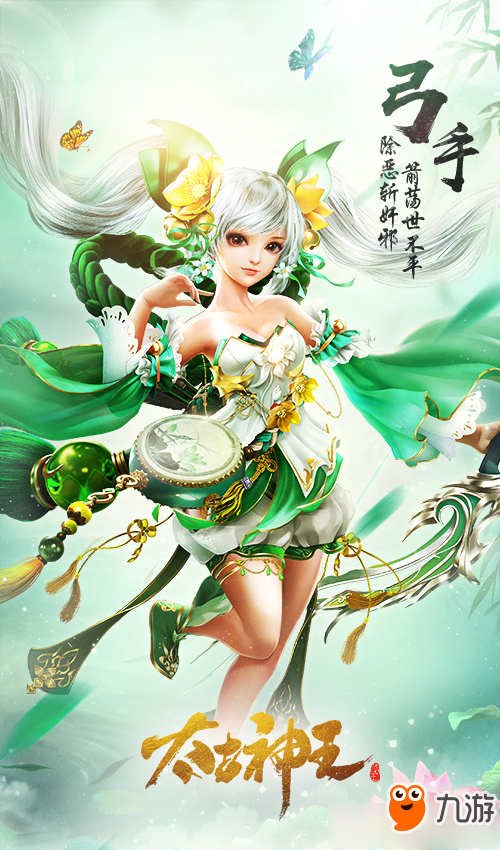 img_localize_86fad5b63b614d5faf798b76b64a59a2_500x850.png