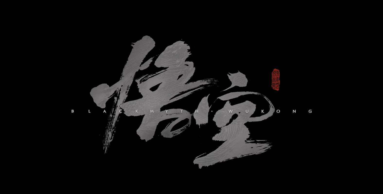 20248291125588247.png