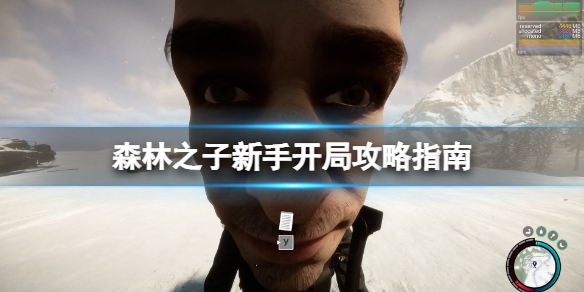 20248201434558598.jpg