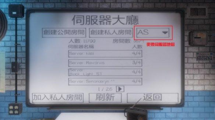 res-undefined