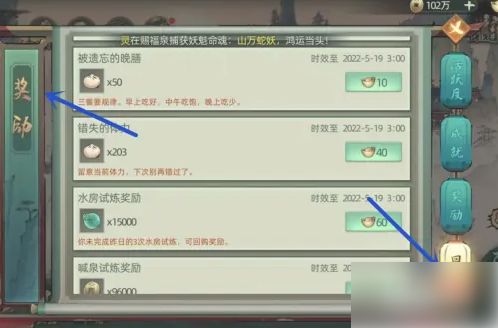 img202408311305110_info498X328.png
