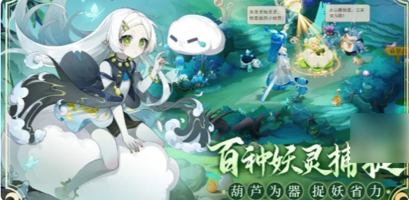 img202408311355490_info584X286.png