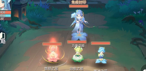 img202408311354000_info578X283.png