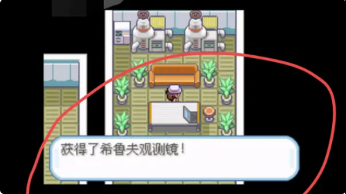 img202408311332200_info500X281.png