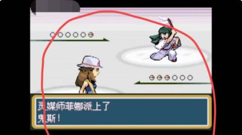 img202408311332390_info498X278.png