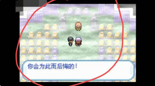 img202408311332590_info498X278.png