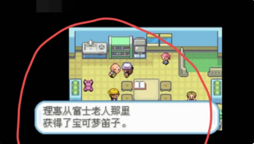 img202408311333070_info495X281.png