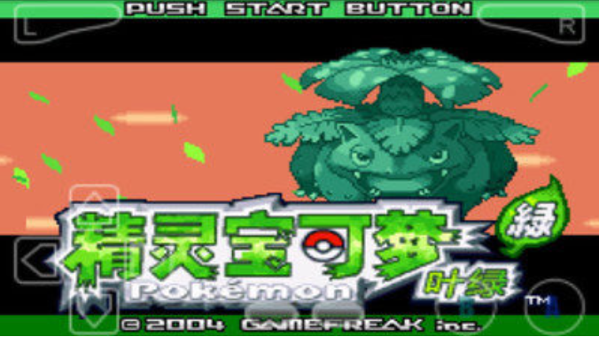 img202408311330310_info676X380.png