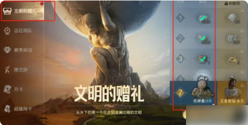 img202408301556190_info500X252.png