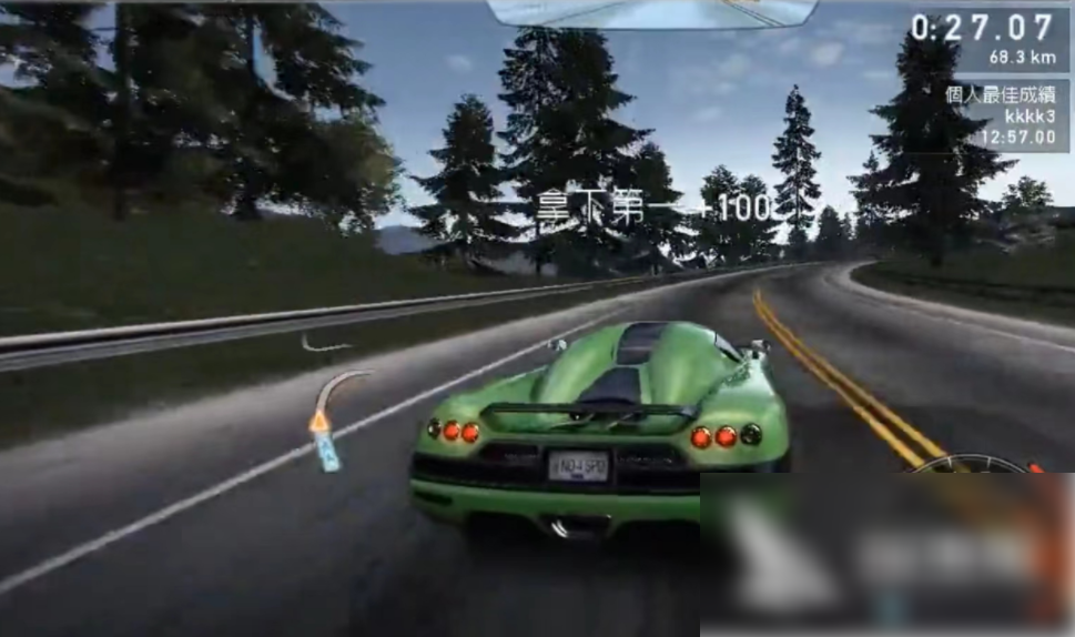 img202412051352250_info969X574.png