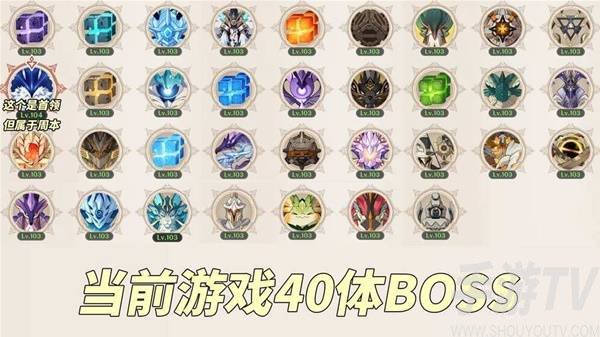原神5.2版深邃摹结株新增怪物机制讲解