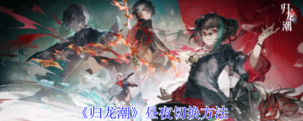 img_localize_08994a484ec02c6ec4a00ea4dbfc56b6_650x260_600x240.png