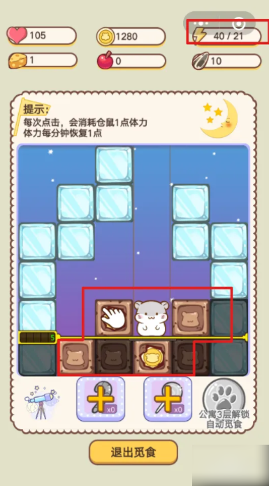 img202412041524280_info385X694.png