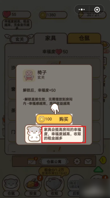 img202412041524210_info386X693.png