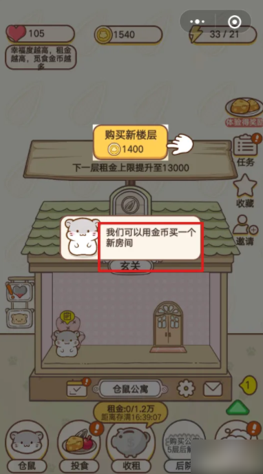 img202412041524360_info382X687.png