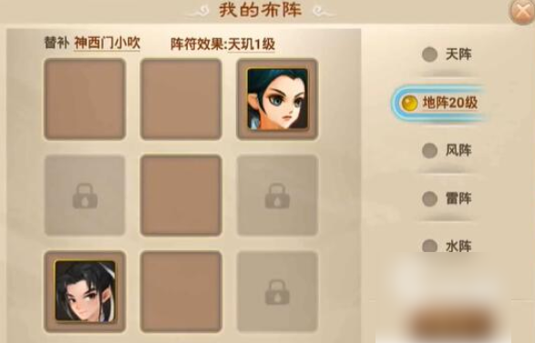 img202412041750030_info587X377.png