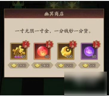 img202412041749520_info365X323.png