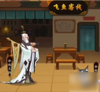 img202412041749570_info390X357.png