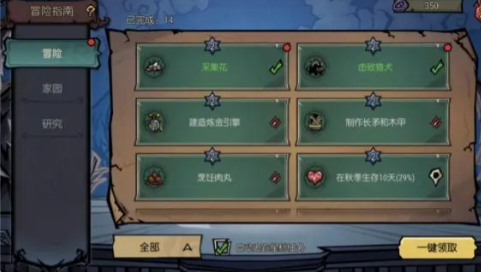 img_localize_10ade6f45fd2cf4cb87f5a179b42f8fd_481x272.png