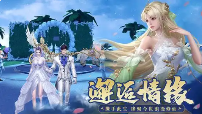 img202412311409560_info693X391.png