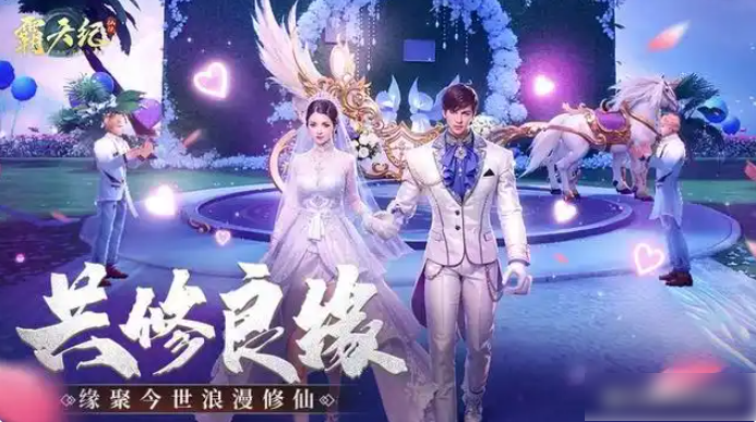 img202412311410070_info693X387.png