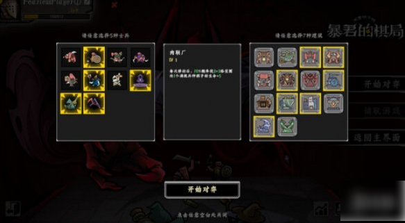 img202412311353160_info583X321.png