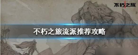 img202311241054440_info583X233.png