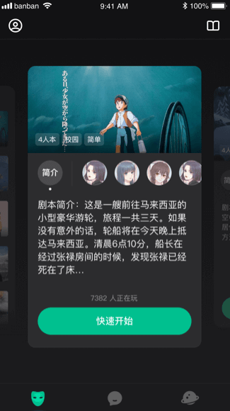 img_localize_25e858a08d75b530f6fd3be6115bb99a_325x580.png