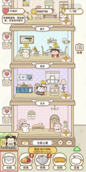 img202207231410320_info300X599.png