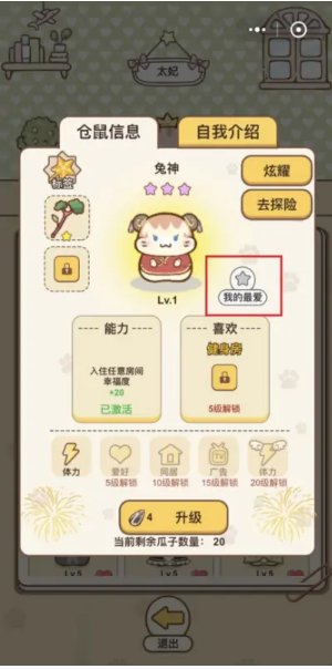 img202207231410470_info300X604.png