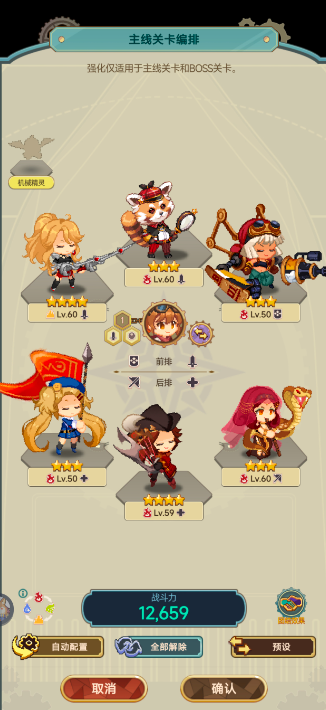 img202410110924400_info326X710.png