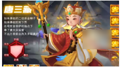 img202303071502300_info417X230.png