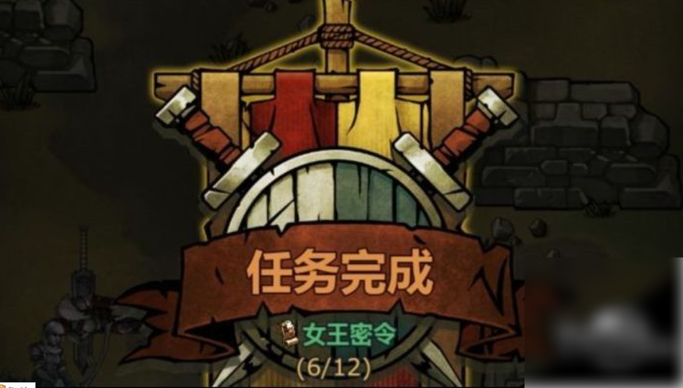 img202412310917340_info961X547.png