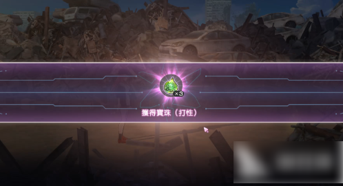 img202409261504530_info498X270.png