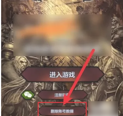img202301021128230_info433X407.png