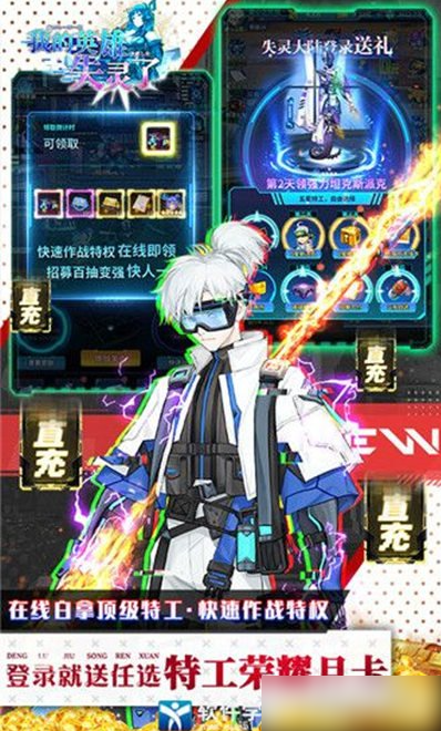 img202412300934000_info398X660.png