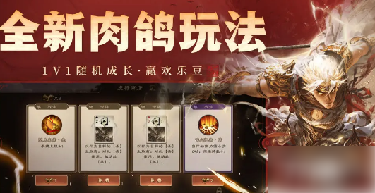 img202412300930500_info531X274.png