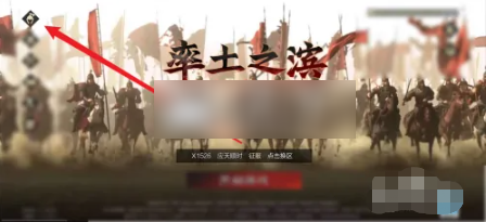 img202307061116300_info448X205.png