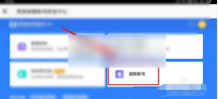 img202307061117100_info448X205.png
