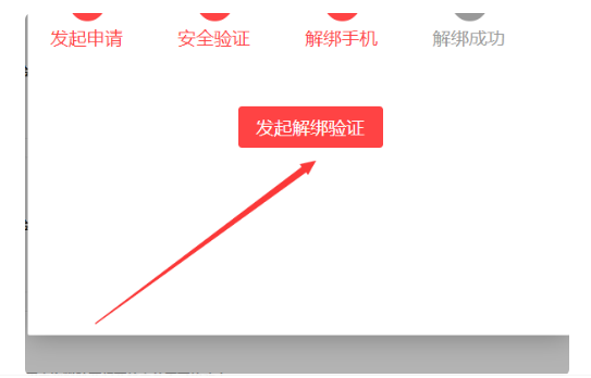 img202106020945490_info516X351.png