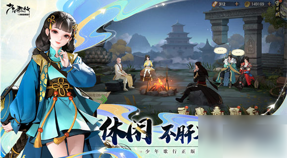 img202412281309510_info581X320.png