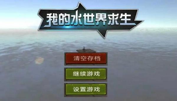img_localize_e25da06c07f4d2bf4d55fc49d4028774_600x344.png