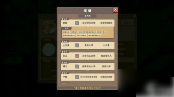 img202502141453510_info602X338.png
