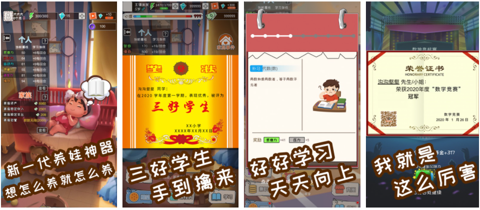 img202502141446110_info972X426.png