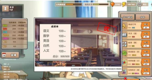 img_localize_38d379d38edebfa74a67197f3515bd0e_526x279.png