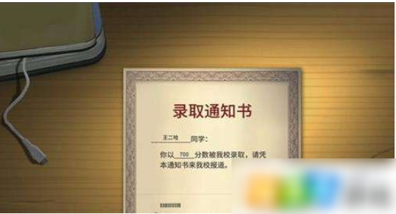 img202502141502250_info556X300.png