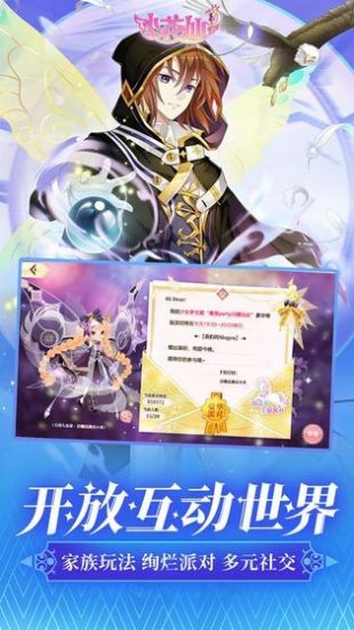 img_localize_bbbe1d195ee75ee3644ea45816209aac_500x889.png